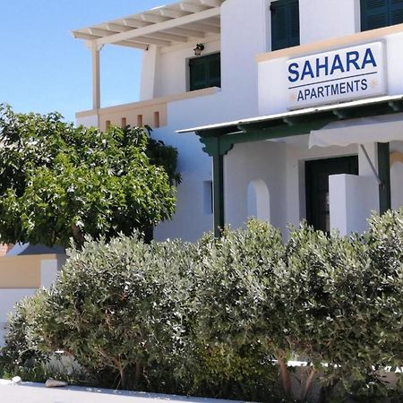 Sahara Beach Apartments - Kastraki Kastraki  Ngoại thất bức ảnh